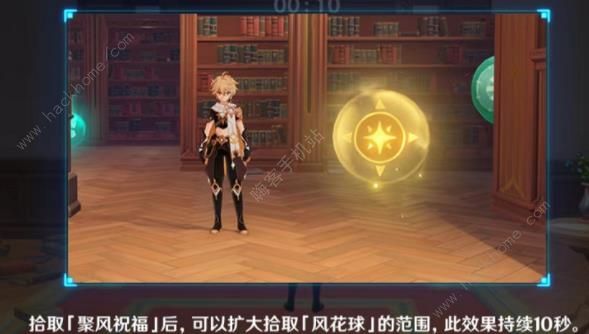 ԭ��绨�ĺ�����������ô�� 3.5�绨�ĺ�����������ͨ�̳�ͼƬ17