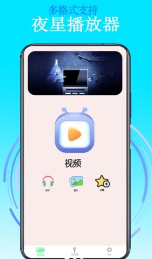 ҹǲappD1