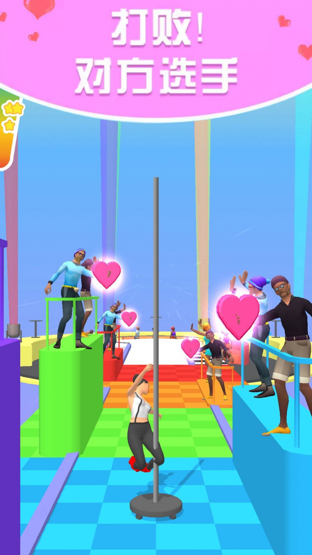 �ȶ������Ϸ���°�����ͼ1: