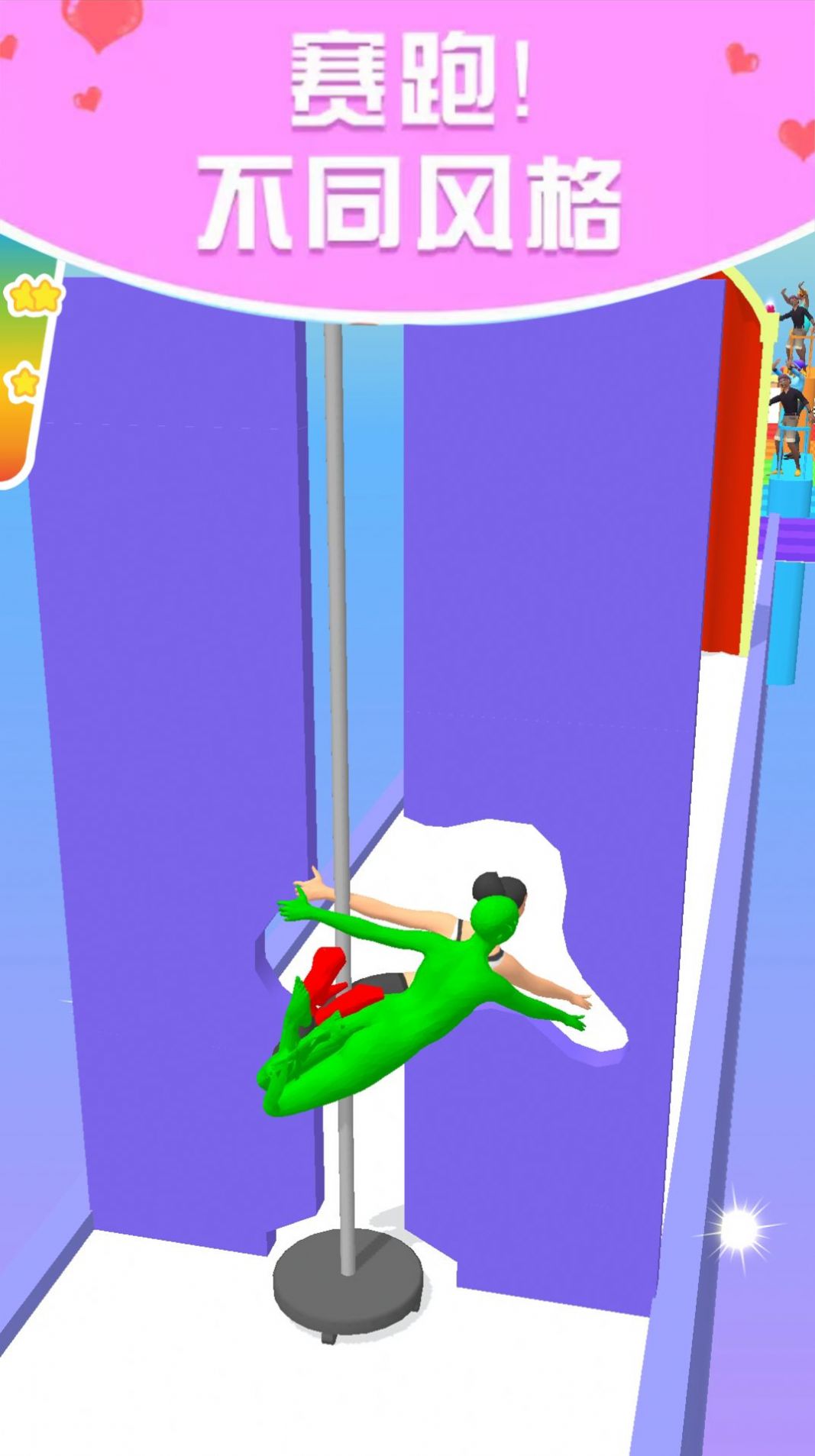 �ȶ������Ϸ���°�����ͼ2: