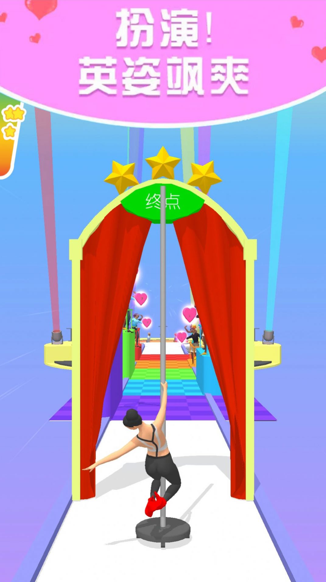 �ȶ������Ϸ���°�����ͼ3: