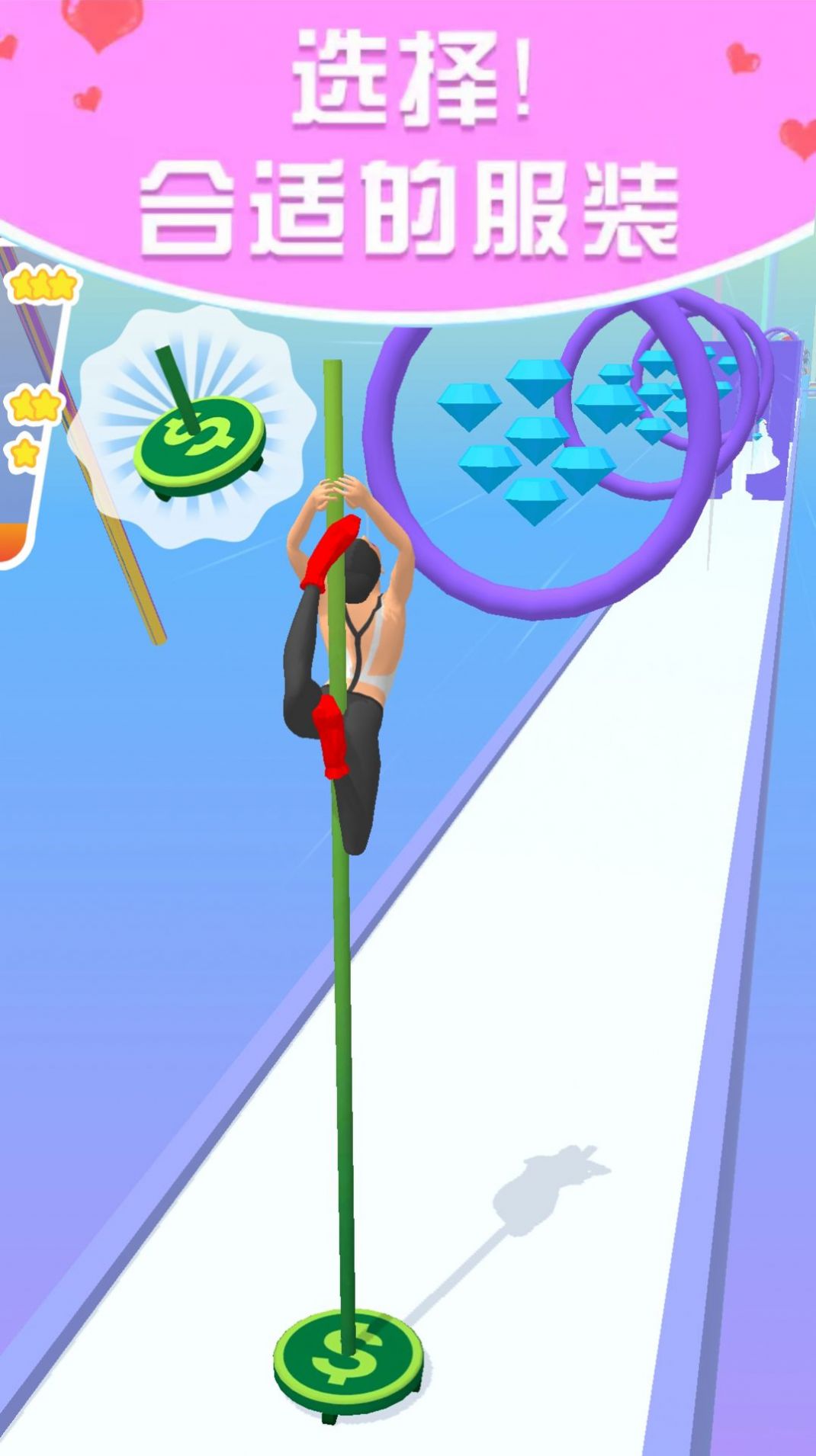 �ȶ������Ϸ���°�����ͼƬ1