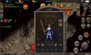 sҫ֮녂[D2