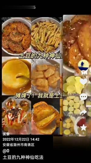 노ۊappD1