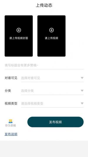 노ۊappD2