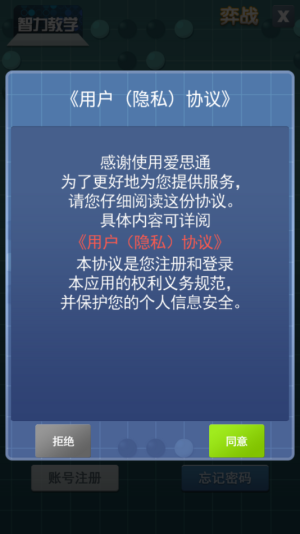 ̌WappD1