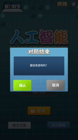 ̌WappD3