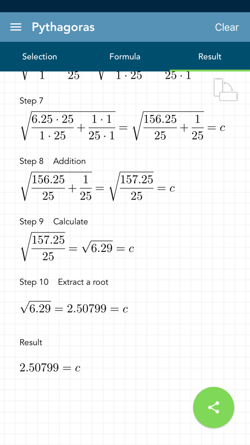 ѧ׿ͼ2: