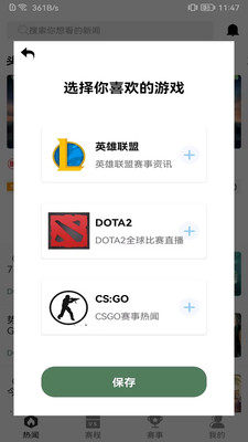 csgoappͼ3