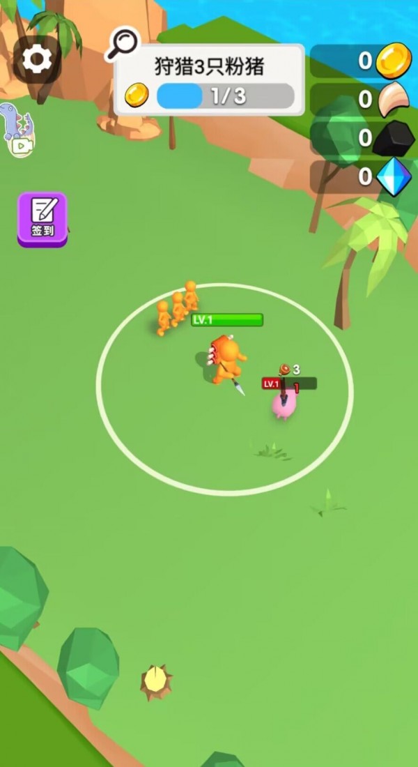 ZV°D2: