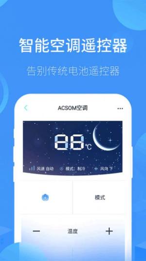 ͨbҕappD2