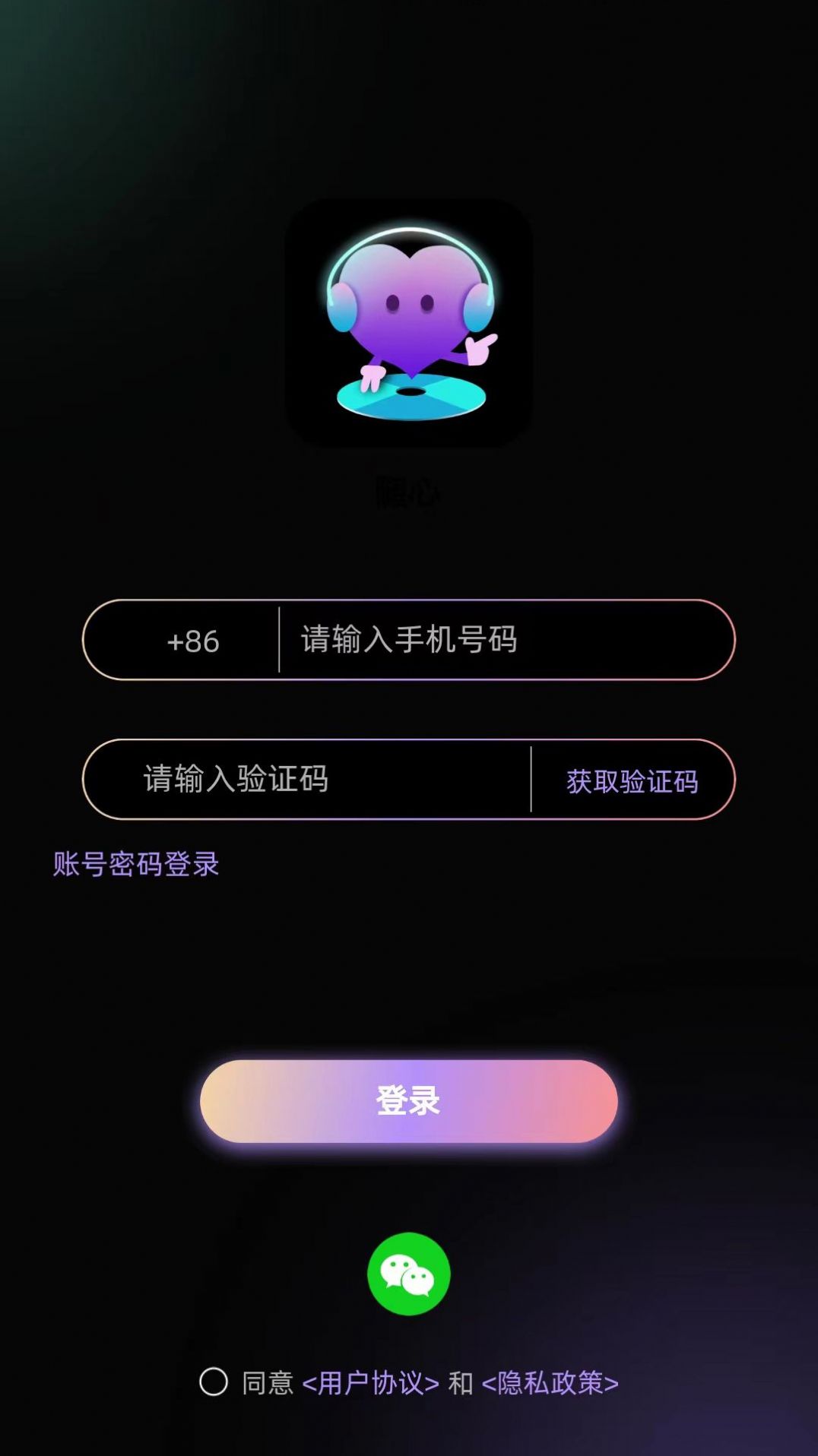 ׿appͼ2: