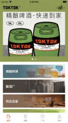 toktokơAPPMdDƬ1