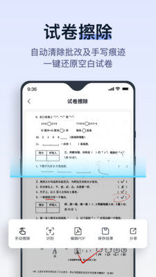 ԇappD3