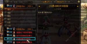 dnfL[NM dnfL[iԈDƬ2