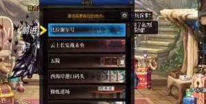 dnfL[NM dnfL[iԈDƬ3