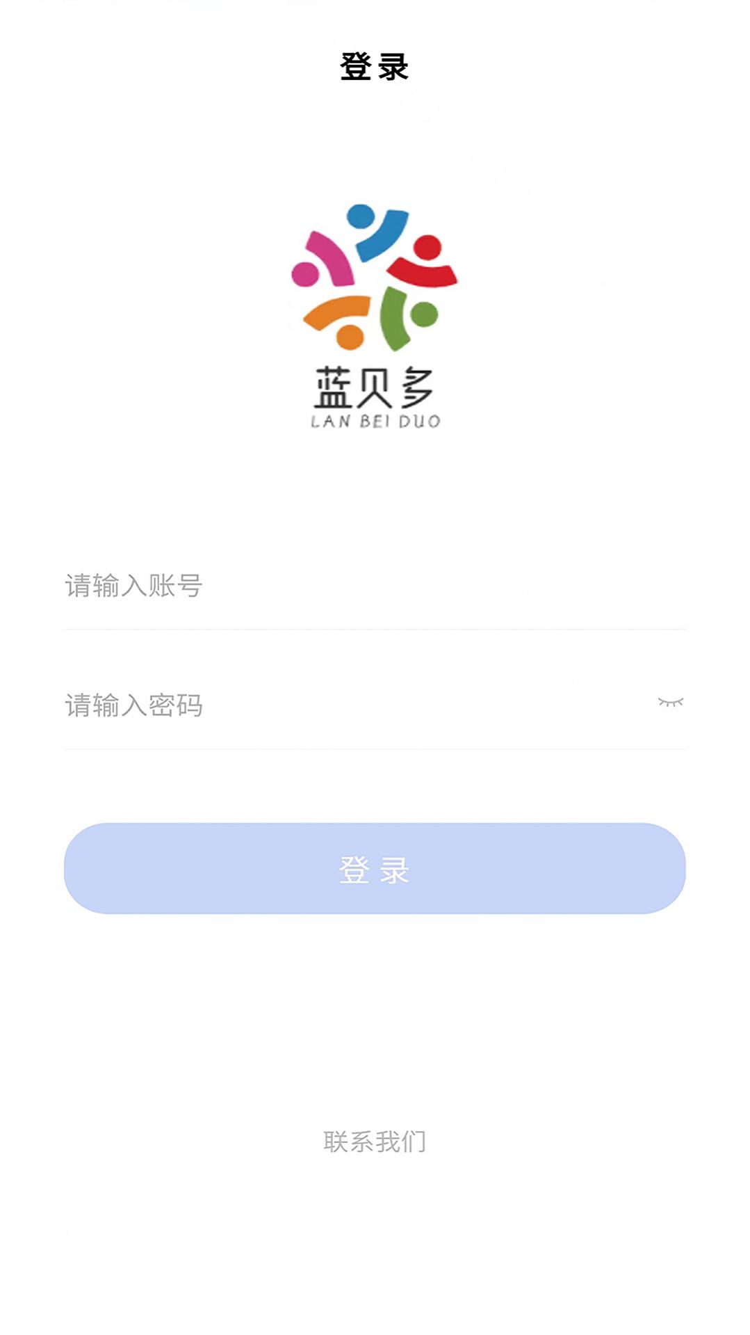 °칫app׿ͼ1: