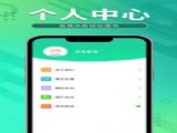 챦appֻ v1.0