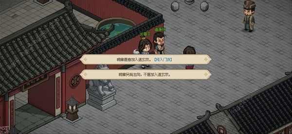 ־ô ڽ빥ͼƬ9