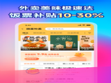 ΢罻׿ v1.0
