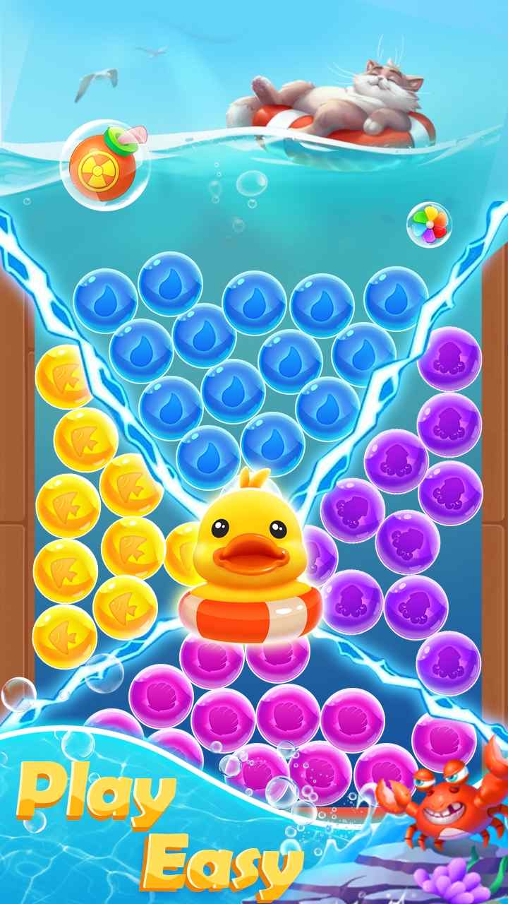 Ducky Crush[İ氲׿dD2: