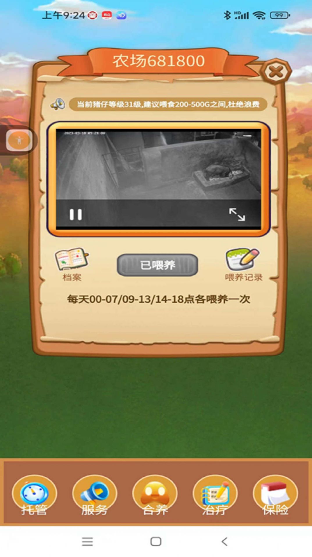 @rBiappٷD2: