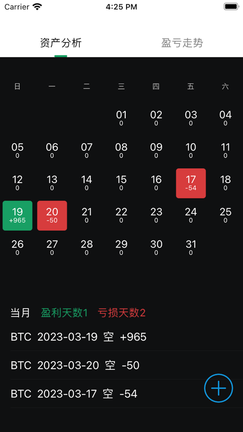 ؔ��eͨӛ�~app�D2: