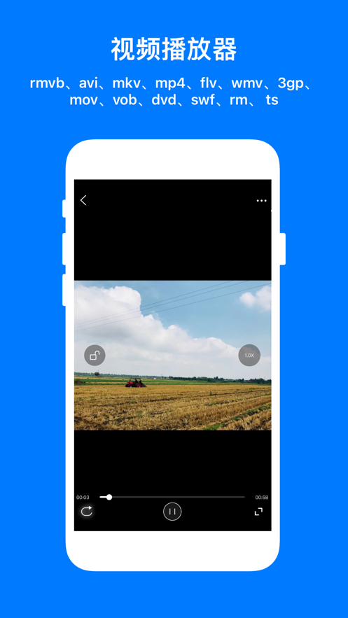 ZipymOٰļappdDƬ3