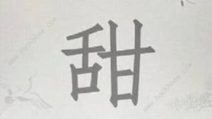 hҲҳ15N^ ͨPԈDƬ2