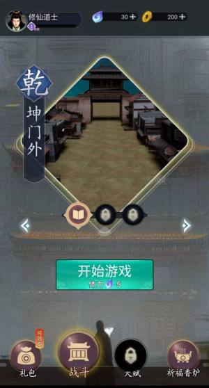 혱[D2