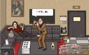 Mĝh˞阷~N^ ҵ10ƷԈDƬ1