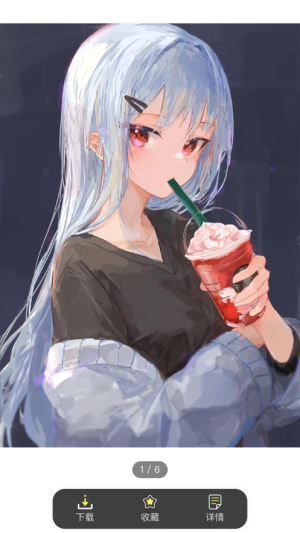 ϲgappD2