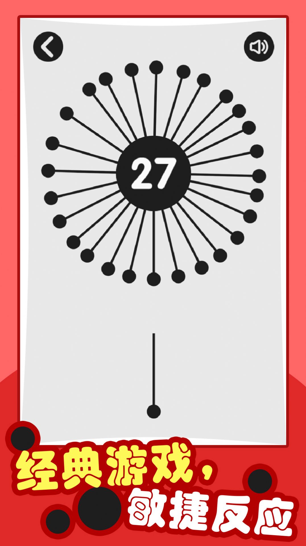 ᘴðU2[°D2: