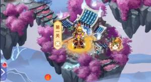 夢幻西遊網頁版元寶大王求賢之路怎麼打 元寶大王求賢之路通關攻略圖片2