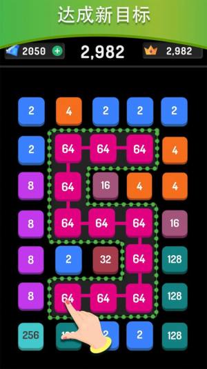 B2248[D2