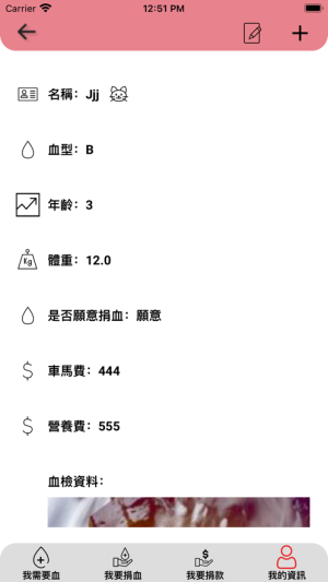 Ѫ؈appD2