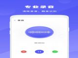 ¼׿app v1.0