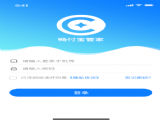 ܼ֧appٷ v1.0.0