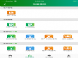 ǻӪѰ v1.0.2