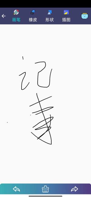 ӛ±appD2
