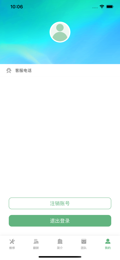 ɭɷappٷͼƬ1