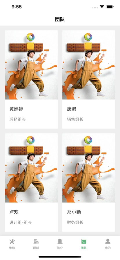 ɭɷappٷͼ3: