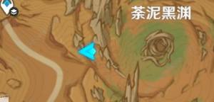 原神碑銘的研究碑文碎片在哪 碑銘的研究碑文碎片收集攻略圖片10