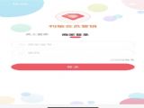 褻ԱӪѰ v1.0.1