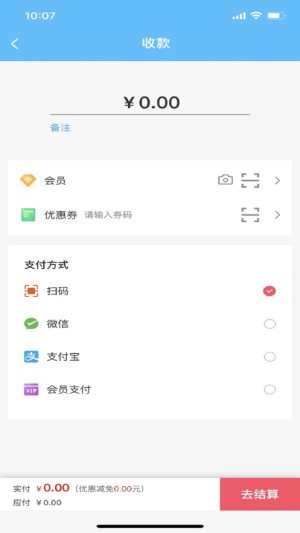 褕TINܛD2