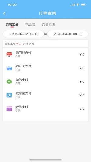 褕TINܛD3