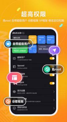 ؈appD1