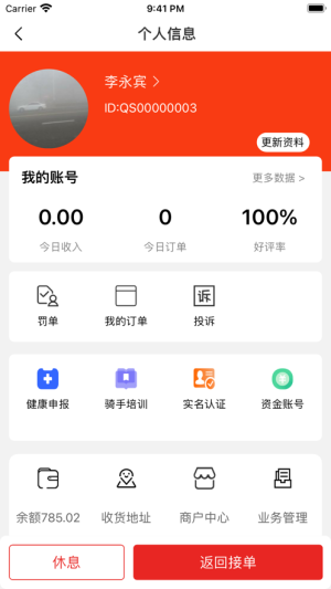 َTֶappD1