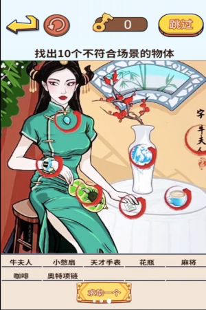 XJP[D2