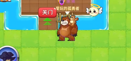 ũ²ʵȫ زʵһ